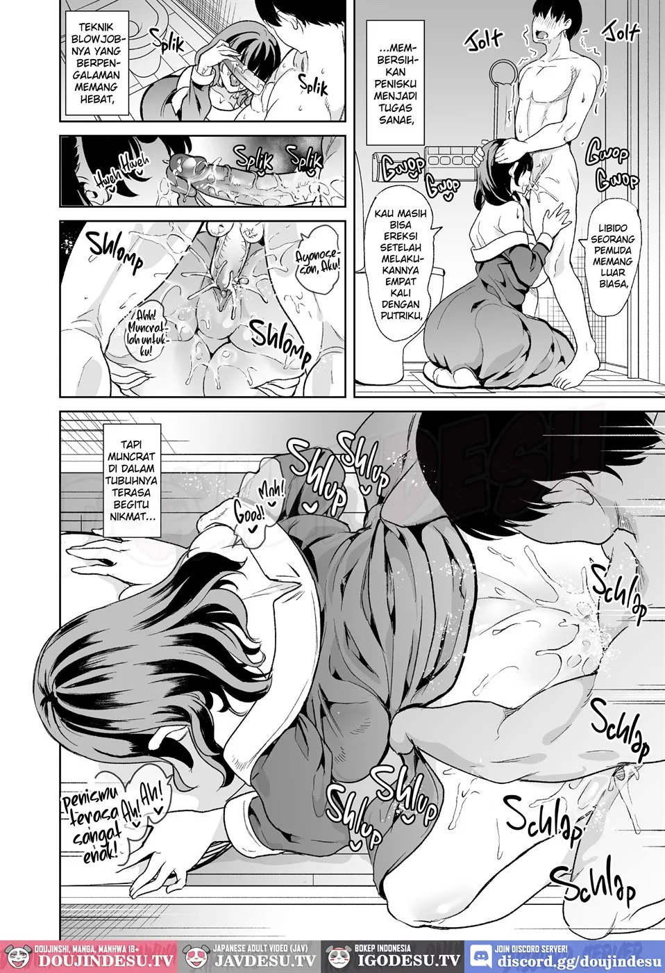 Mendokusai Kyonyuu Shimai o Sefure ni Shita Ken - Page 44